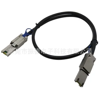

Mini SAS 26pin to SFF-8088 Data Transfer Extension Cable for Mini SAS 4x Array Server 1M Black