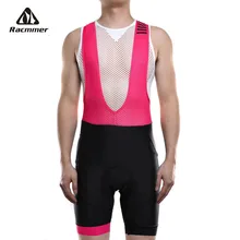 Racmmer, мужские летние шорты-комбинезон с для велоспорта Coolmax, Китай, 5D гелевая подкладка, велосипедные нагрудники, колготки, Ropa Ciclismo, штаны, Италия, Силиконовые Захваты