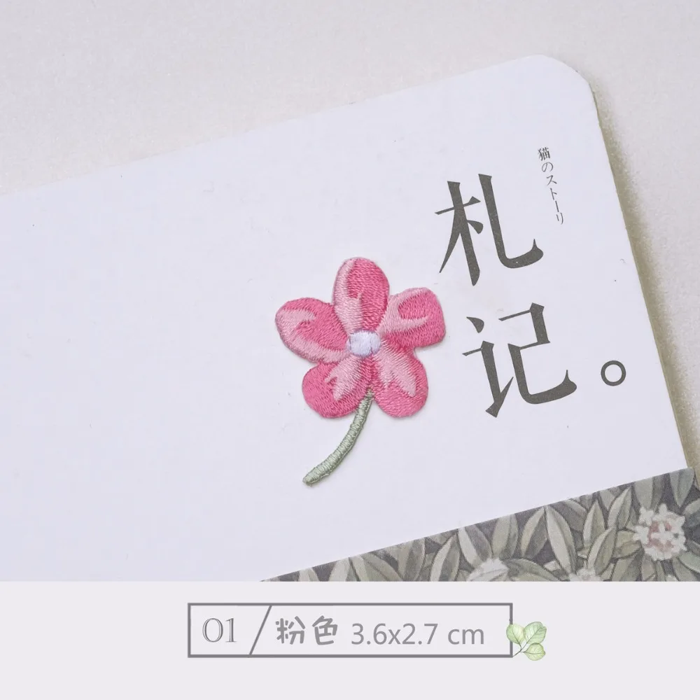 embroidery flower patches for clothing 3