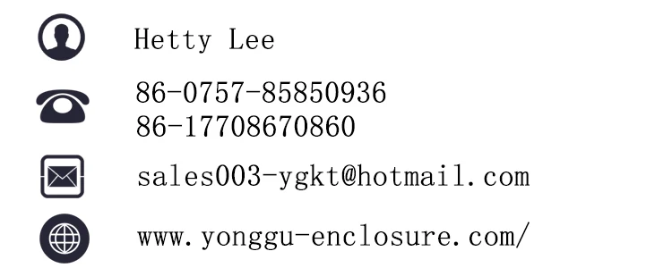 yonggu shell