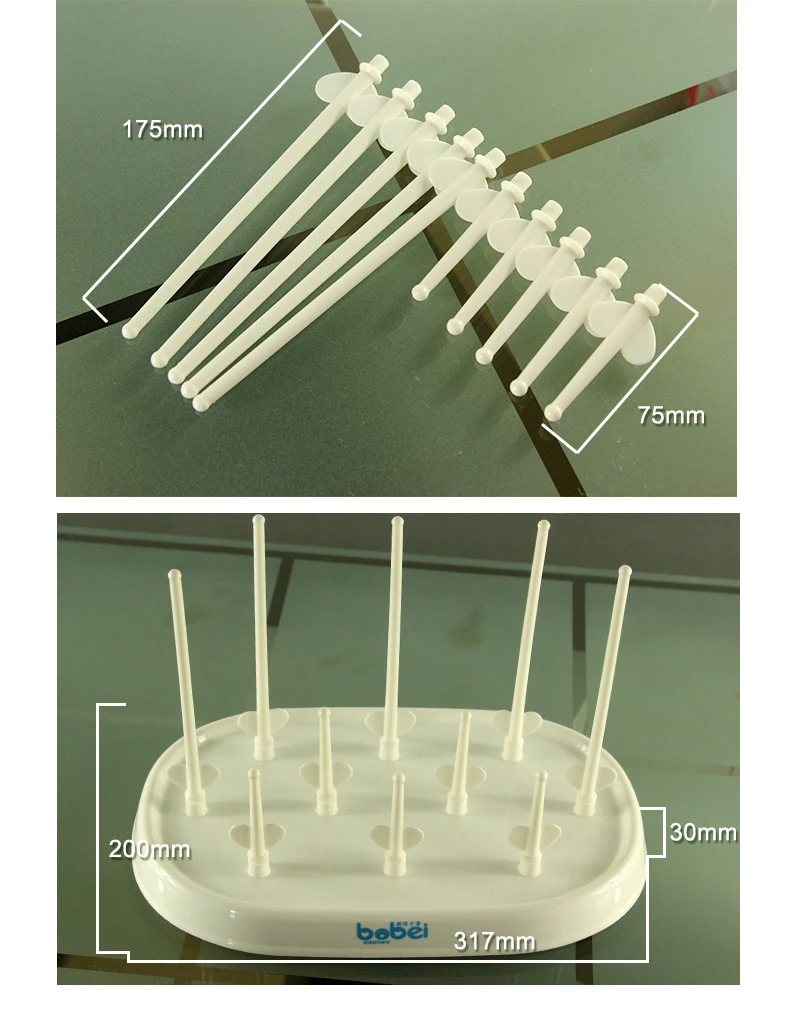 Высокого качества, со вставками детские бутылочки для кормления сушилка, полка для сосок, соска, держатель для кормления Бутылка с подвесом полка
