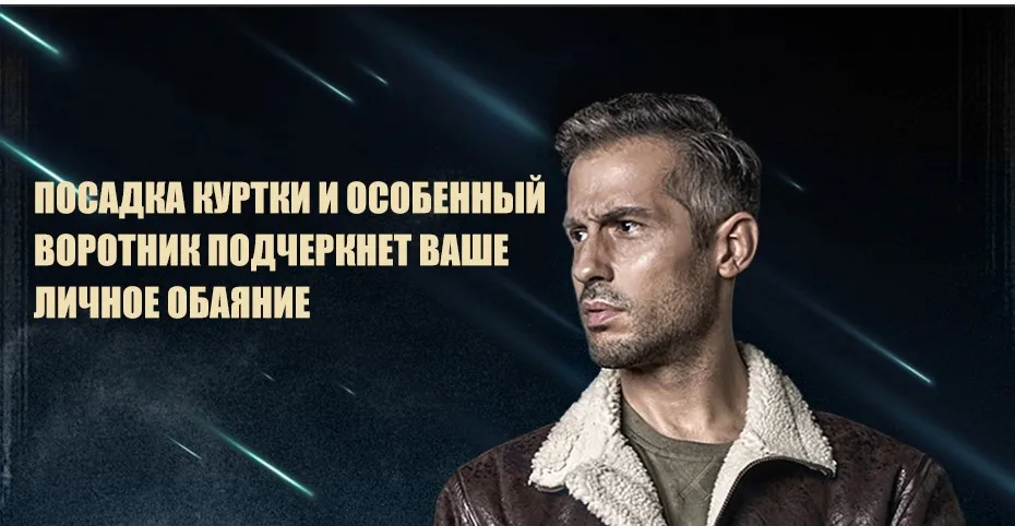 jacket_08