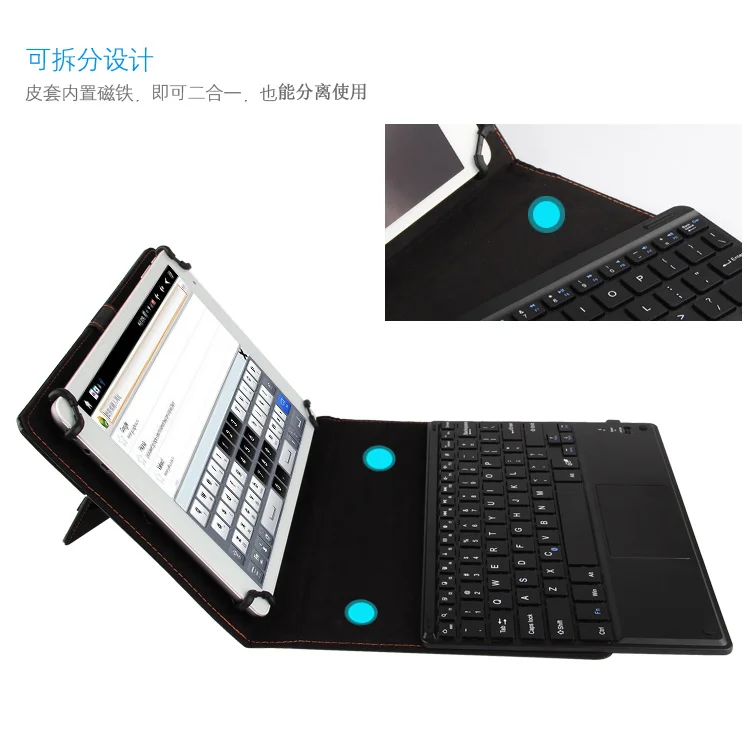 Универсальный беспроводной Bluetooth чехол для клавиатуры Teclast M20 M30 T30 ALLDOCUBE M5 M5S Onda X20 Ezpad M5 10,1 дюймов планшетный ПК