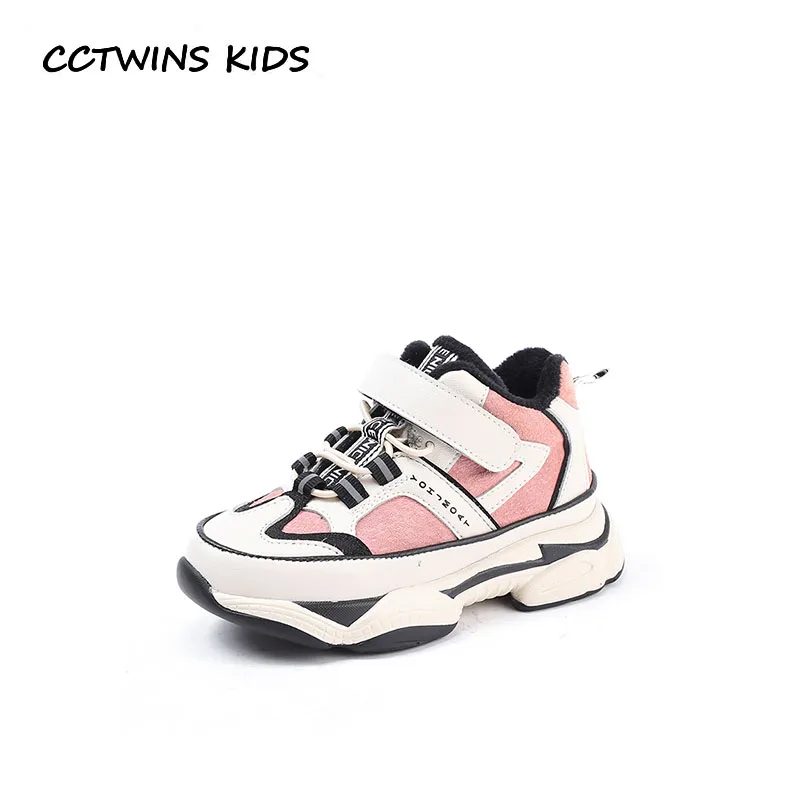 

CCTWINS KIDS 2018 Winter Boy Brand Sport Sneaker Children Pu Leather Trainer Baby Girl Fashion Casual Shoe FS2503