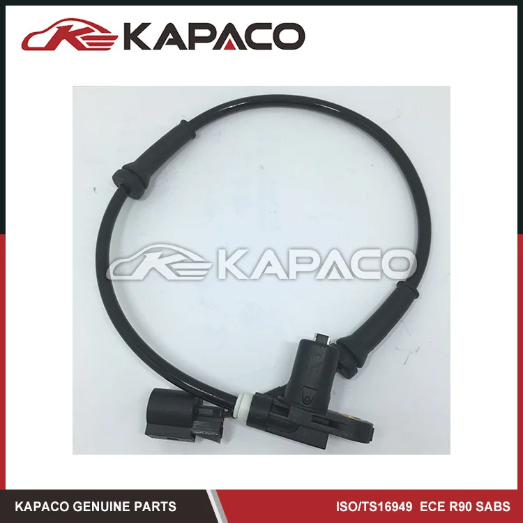 Передний левый/правый датчик скорости колес ABS 7M0927807C для VW FORD GALAXY SEAT ALHAMBRA