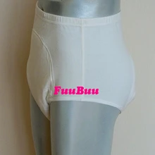FUUBUU2101-WHITE-M унисекс трусы от недержания+ водонепроницаемые штаны физиологические штаны для здоровья герметичные FUUBUU2101-WHITE-M унисекс трусы от недержания+ водонепроницаемые штаны физиологические штаны для здоровья герметичные