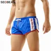 SEOBEAN Shorts Men's Beach Shorts Quick Dry Nylon Fabrics Men Board Shorts Homme Casual Style Loose Joggers Shorts 1