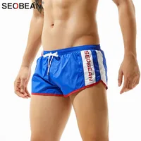 SEOBEAN Shorts Men's Beach Shorts Quick Dry Nylon Fabrics Men Board Shorts Homme Casual Style Loose Joggers Shorts 1