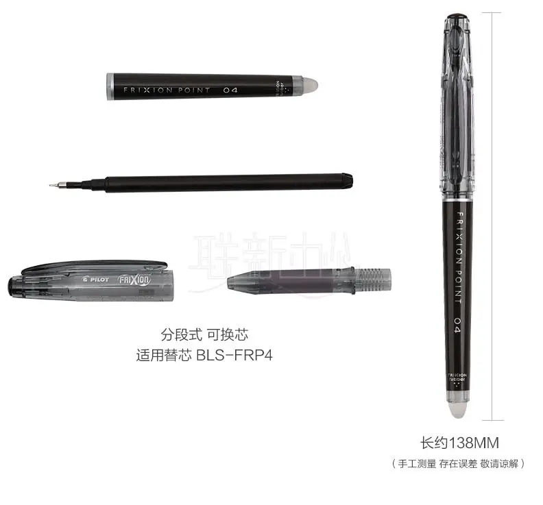 Pilot Pen FRIXION LF 22P4 стираемая гелевая ручка с иглой 0 4 мм Япония|pilot pen frixion|pen needlepen frixion |
