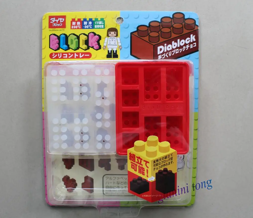 Building blocks diablock silica gel chocolate mould glue ice cooking kitchen tools | Дом и сад
