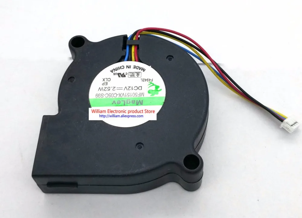 MF50151vx-c05c-s99 8