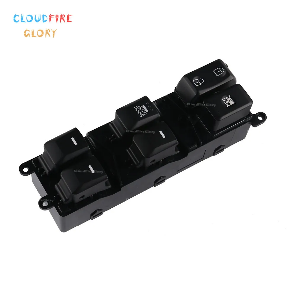Электрический главный стеклоподъемник CloudFireGlory 93570-B5000 переключатель управления