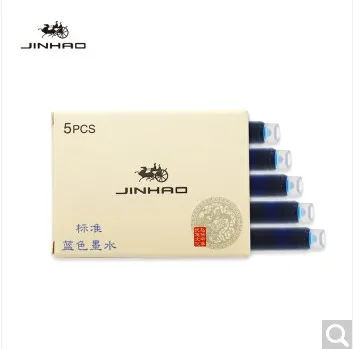 10 шт./лот JINHAO 2 6 мм Калибр Универсальный сменный черный и синий авторучка