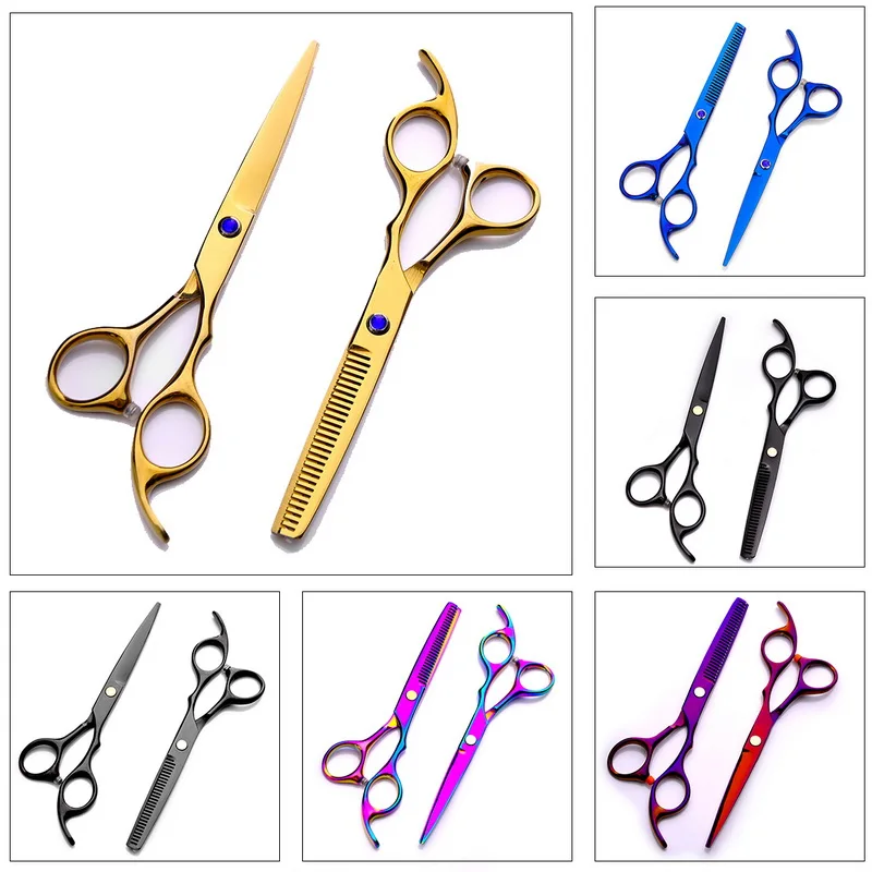 DIDIHOU Multicolor Hair Scissors Barber Hair Trimmer Men Women Hair Cutting Thinning Scissors Machine Clipper Styling Tools