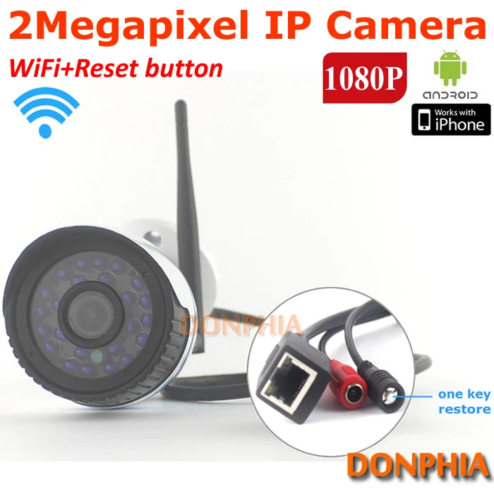 W510WB-IH20(Re+Wifi)