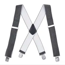 Взрослые серые мужские 4 подтяжки на зажимах 5 см расширенные