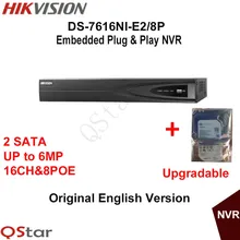Hikvision Original English Version DS-7616NI-E2/8P With 8PoE 16CH Network Video Recorder NVR For IP Camera Build-in HDD 1/2/3/4T