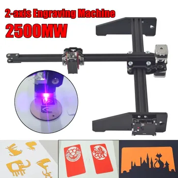 

New Style 2500MW 2 Lar Engraving Machine Cutting Engraver CNC Printer Machine DIY Lar Engraver Machine