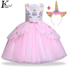 Unicorn Party Dress Kids Dresses For Girls Elsa Costume Cinderella Dress Children Elegant Girls Princess Dress