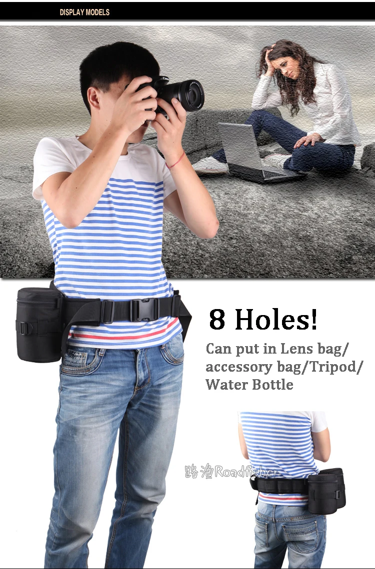 EMB-YAODAI Waist Belt for Camera Lens Case Bag-5