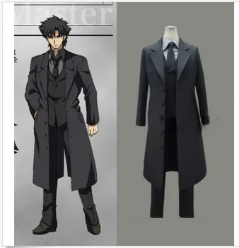 

Fate Zero Emiya Kiritsugu Default Suit Cosplay Costume