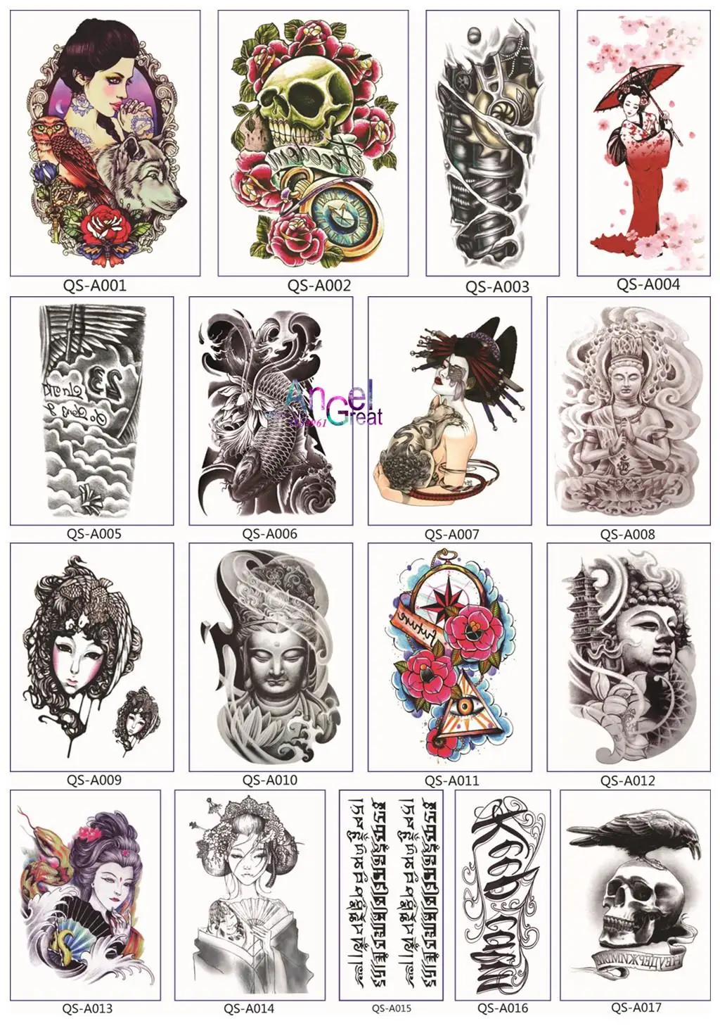 aeProduct.getSubject()