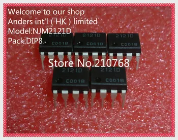

50pcs/lot NJM2121D NJM2121 2121D DIP8