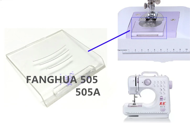 Домашняя мини швейная машина аксессуары Прозрачная крышка бобины пластина крышка FANGHUA 505A/505