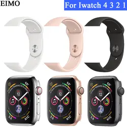 Спортивный силиконовый ремешок для Apple watch 4 серии 44 мм 40 мм 42 мм 38 мм я часы 3 2 1 Ремешок Браслет ремешок для часов Замена