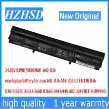 14,88 V 83WH 5600 мАч A42-U36 Аккумулятор для ноутбука ASUS A41-U36 U32 U32U U36 U36J U36JC U36S U36SD U36SG U44 U44S U82 U84