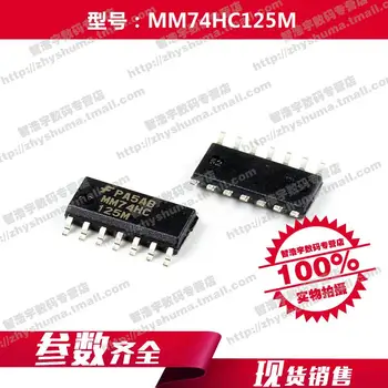 

100% new original MM74HC125M buffer driver receiver transceiver 74H 14-SOIC MM74 Free shipping best match mxrsdf