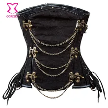 Steampunk clothing Brown Black Steel Bone Underbust Corset Sexy Waist Slim gothic bustier corsage Body Shaper Plus Size
