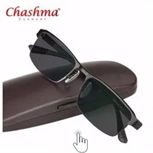 Chashma, новинка, Al-Mg, очки для чтения, мужские, Gafas de Lectura, очки, оправа с прочностью для чтения, 1,0, 1,5, 2,0, 2,5, 3,0