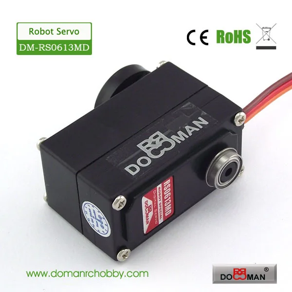 DM-RS0613MDX03
