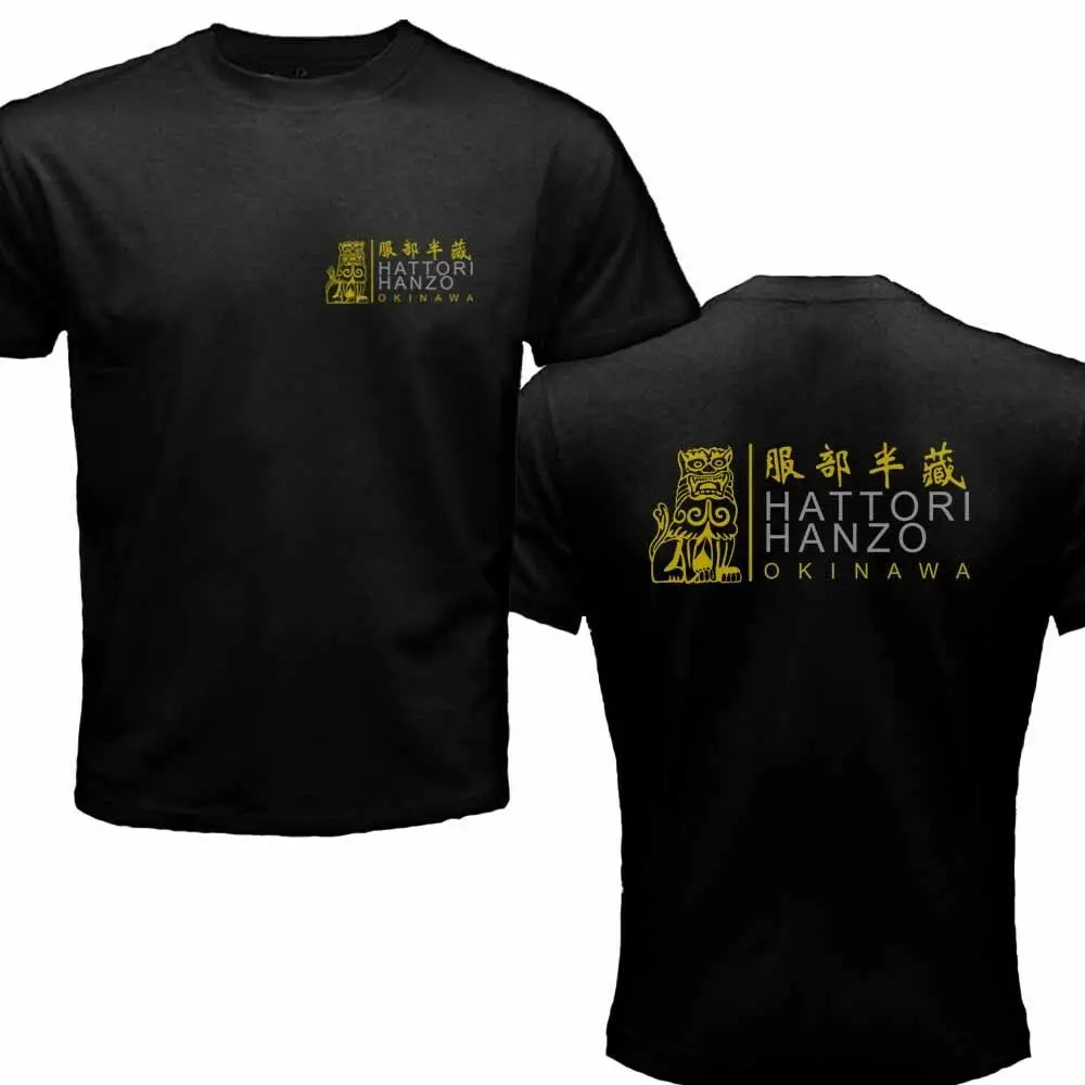 Футболка унисекс с двумя боками Hattori Hanzo Sword And Sushi Okinawa вдохновленная Kill Bill
