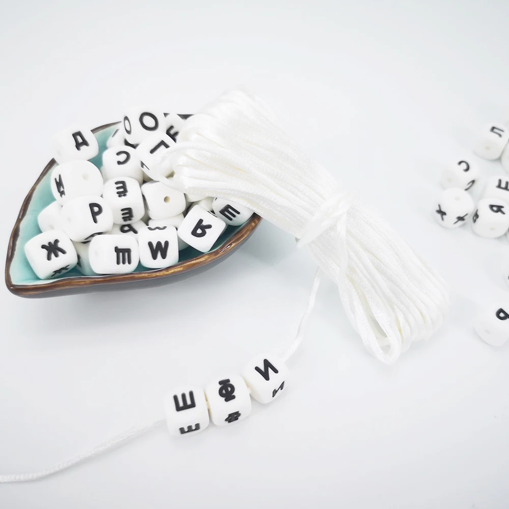 50Pcs Silicone Letter Beads Russian Alphabet Baby Teething Beads Chewable Silicone Teethers BPA Free For Name on Pacifier Chain