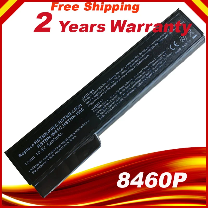 Аккумулятор для ноутбука HP EliteBook 8460p 8470p 8560p 8460w 8470w 8570p ProBook 6460b 6470b 6560b 6570b 6360b 6465b 6475b