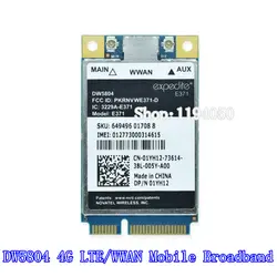 Открыл беспроводной DW5804 4 г LTE/WWAN мобильный широкополосный доступ 01YH12 E371 PCI-E 3g/4 г карты WLAN модуль wcdma-модем