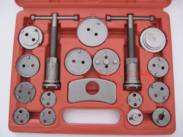 pros and cons of fixing a popular brake cylinder repair buy cheap brake cylinder repair lots from china brake pros and cons of fixing a popular brake cylinder repair buy cheap brake cylinder repair lots from china brake