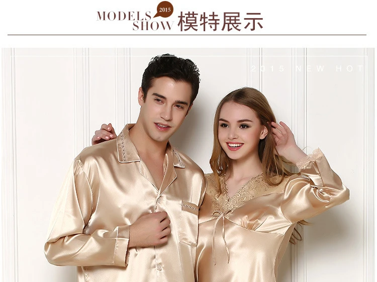 Pijamas e Moda Íntima