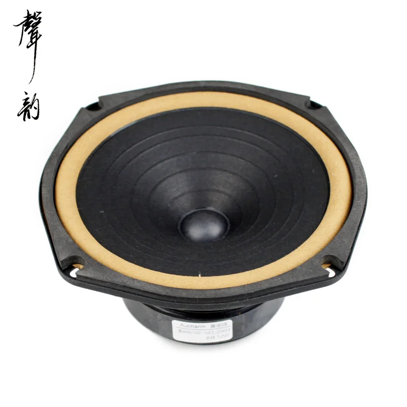 

1PCS Aucharm New P610F 6.5inch Full Range Speaker Driver Unit Casting Metal Frame Upgrade Leather Surround 8ohm/12W Square