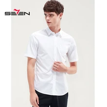 Seven7 Лето Бизнес Повседневный короткий рукав короткий рукав Slim Fit Мужская блузка рубашка для мужчин однотонные рубашки 116A38050