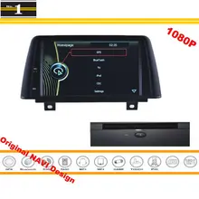 For BMW M3 F80 2014~2015 – Car GPS Navigation Stereo Radio CD DVD Player HD Screen Original Design System