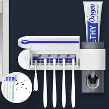 3 в 1 автоматический дозатор для зубной пасты, интеллектуальный стерилизатор, УФ-светильник, держатель для зубной щетки, набор для ванной комнаты