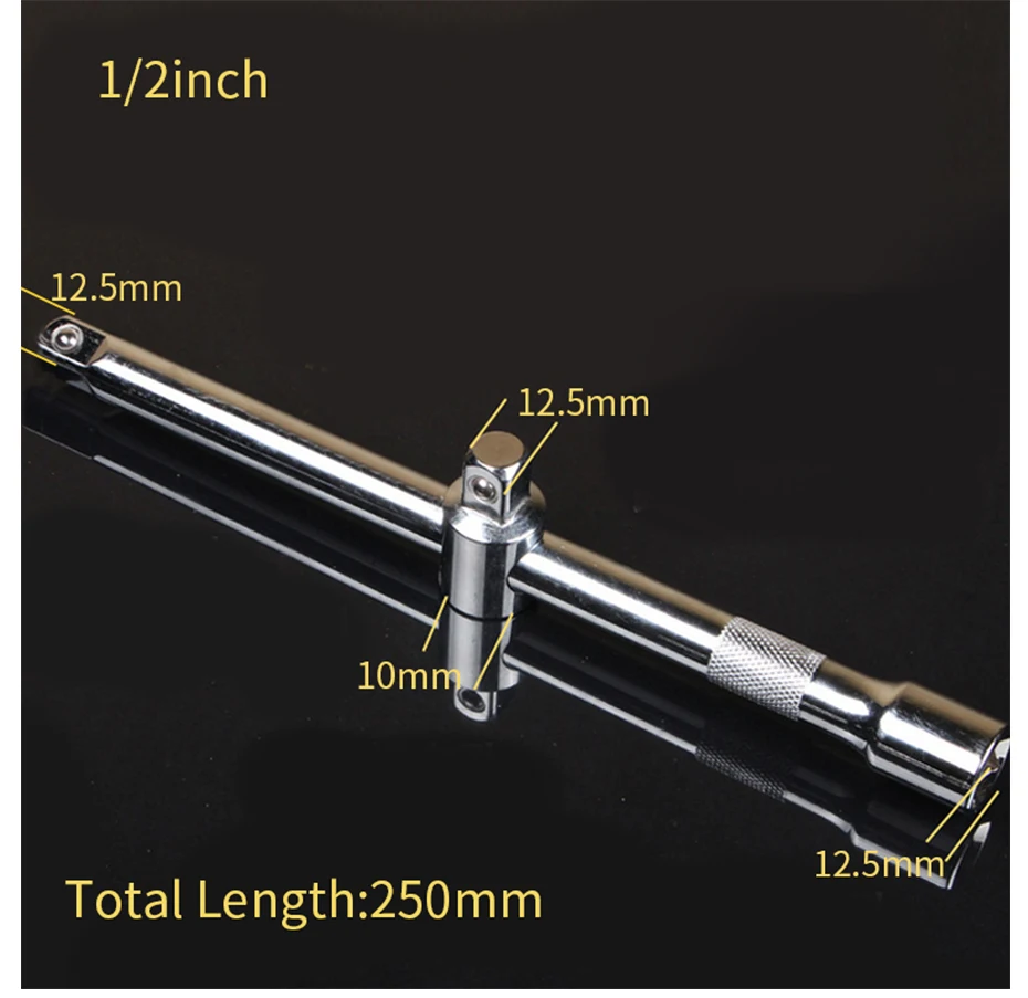 1 шт 1/" 3/8" 1/" привод раздвижной t-бар 115-250 мм HCS разъем привода t-ручка выключатель БАР многофункциональный привод