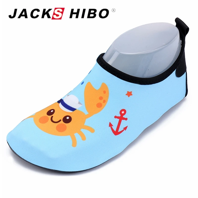 Jackshibo Kids Water Shoes C Pool Beach Children Shoes Cute Flats Water ...