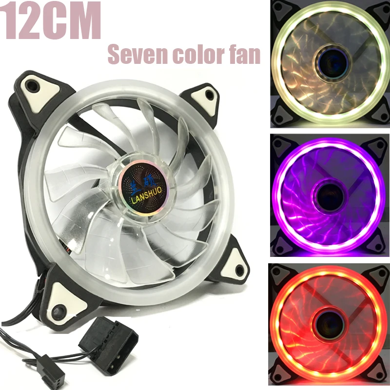 

LANSHUO PC RGB 12cm 120mm LED CPU Heat Sink Fan Processor Radiator Cooling Cooler Fan Seven Coloer Computer Case Fan