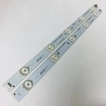 

LED Backlight for DWM40F1G1 IC-B-HWA040D256R IC-B-HWA040D256L SJ40L440-DH-13052201L SJ40L440-DH-13052201R Y5XC044 Y5XD044