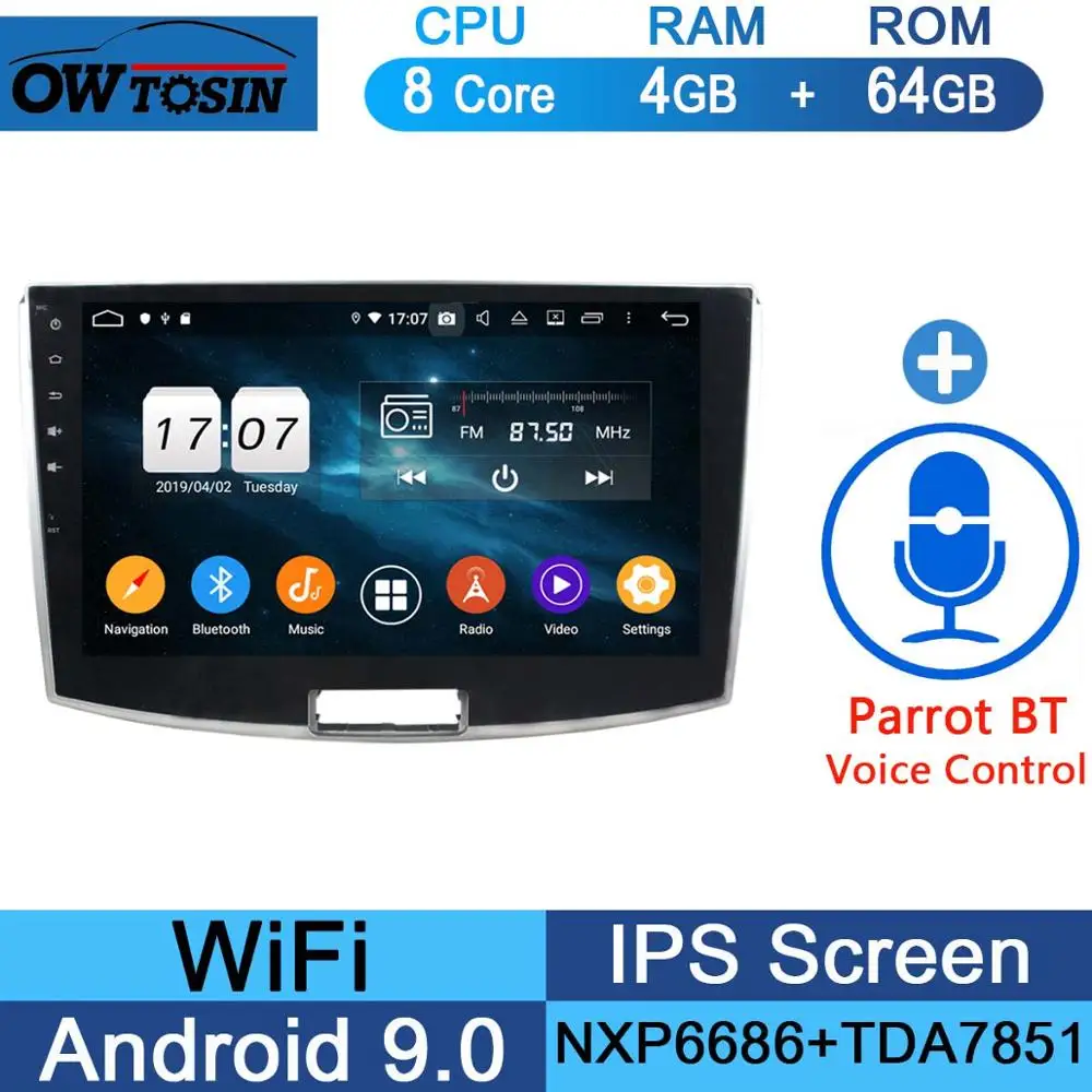 Android 9,0 ips Восьмиядерный Автомобильный DVD радио плеер 4 Гб ram+ 64 Гб rom gps Navi для VW Magotan Passat B6 B7 CC 2012- CarPlay - Цвет: 64G Parrot BT