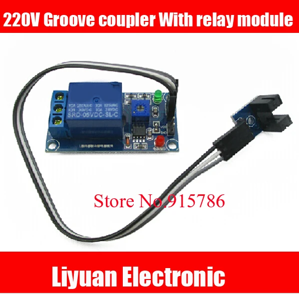 3pcs 220V Groove coupler With relay module / velocimetry sensor / pulse